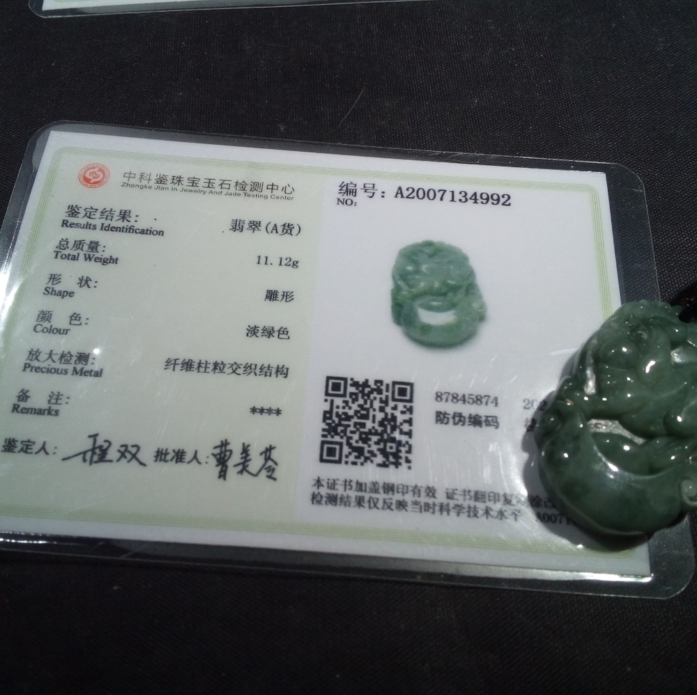 Jade jewelry Chinese Japanese Stone